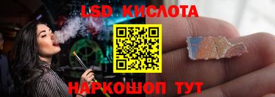 кокаин Краснознаменск