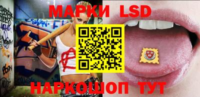 MDMA Краснокаменск