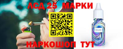 MDMA Краснокаменск