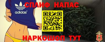 кокаин Краснознаменск