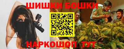 MDMA Краснокаменск