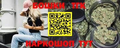 кокаин Краснознаменск