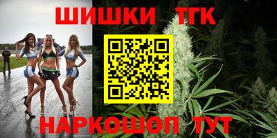 MDMA Краснокаменск