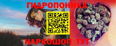 кокаин Краснознаменск