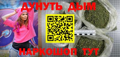 MDMA Краснокаменск