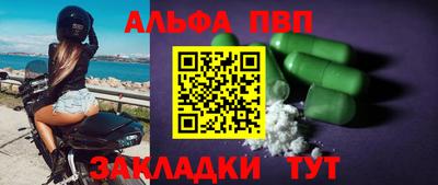 MDMA Краснокаменск
