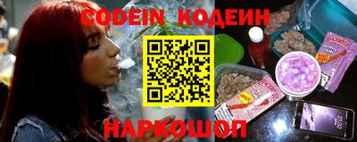 MDMA Краснокаменск