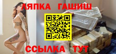 кокаин Краснознаменск