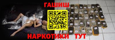 MDMA Краснокаменск