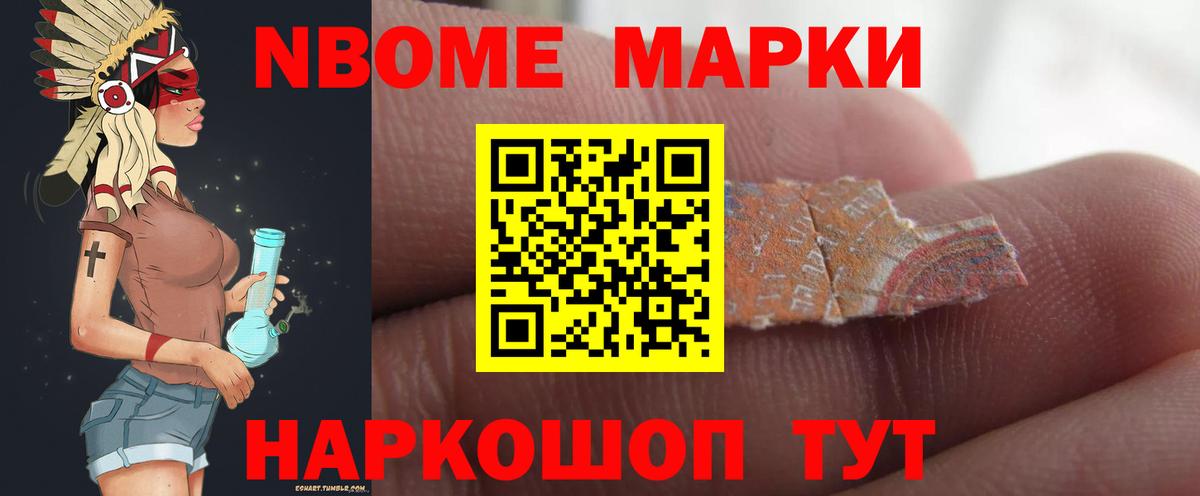 Лсд 25 экстази ecstasy  Лсд 25 экстази  Вход с VPN  Фрязино  LSD-25 экстази кислота 